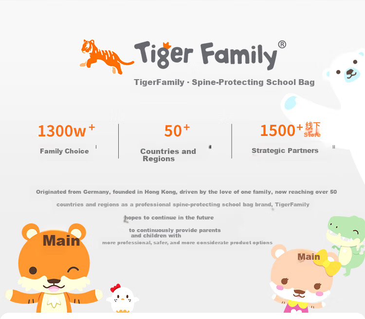 TigerFamily TigerMi Large Capacity Elementary School Pencil Case High-Value Lightweight Kids Stationery Box New Year Gift for Boys and Girls 19