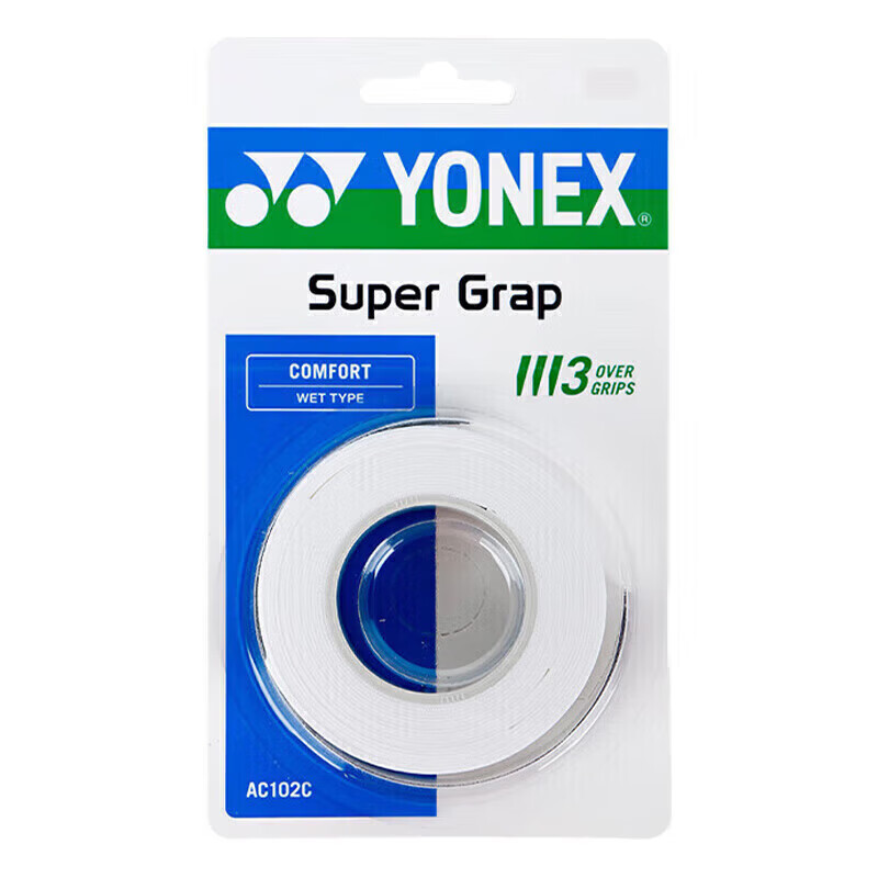 YONEX Badminton Grip Tape Sweat Absorbent Handle Tape AC-102C-011 White 3-Pack
