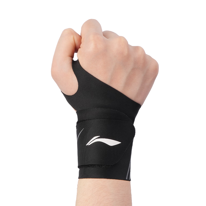 LI-NING Wrist Support TFCC Tendonitis Fitness Wrist Brace Sports Injury Stabilizer Badminton Bench Press Compression Sleeve