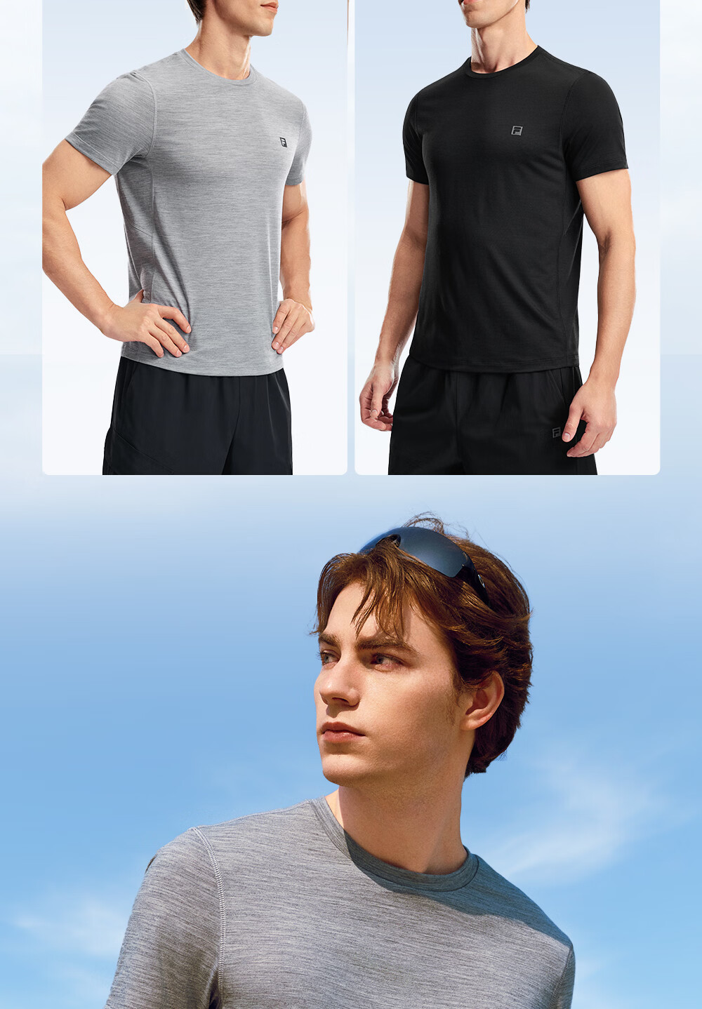 FILA Official Men's Knitted Short Sleeve Shirt 2026 Summer Fitness Sports Basic Crew Neck Merino Wool T-Shirt 11
