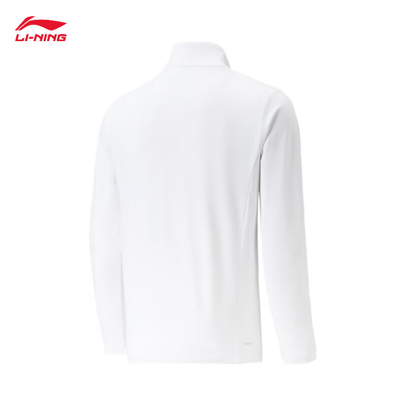 LI-NING Badminton Long Sleeve Sweatshirt Quick-Dry Hoodless Jacket Unisex AWDW257-2 White XL 4