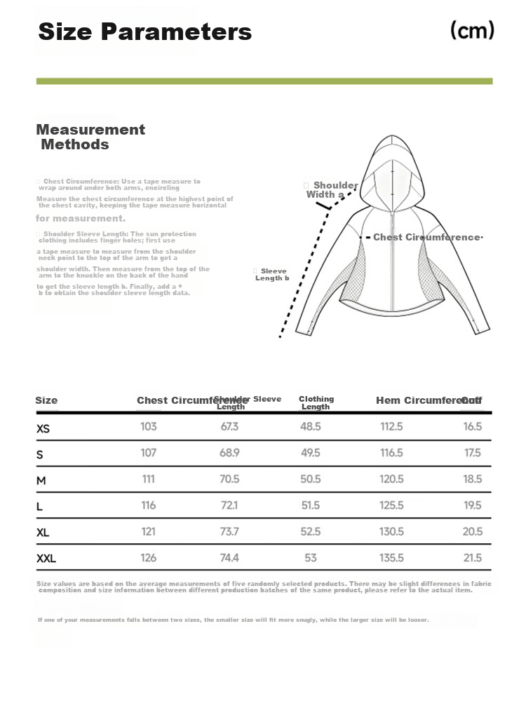 Beneunder Women's UV Protection Ice Silk Lightweight Cooling Sunshade Hoodie UL002 Frost Cream Yellow M 28