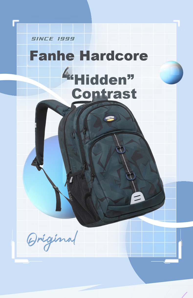DR·KONG Middle School Student Backpack Large Capacity 7-9 Grade Spine Protection Lightweight High School Student Shoulder Bag 1