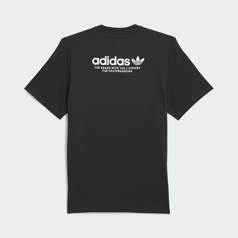 Adidas Originals Men's 4.0 LOGO TEE Short Sleeve T-Shirt JW0038 Black M 6