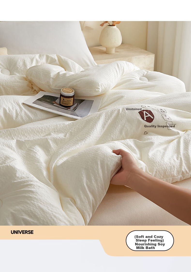Hongdou Class A Undyed Soybean Quilt Summer Cooling Quilt Core Air Conditioning Quilt Spring and Autumn Quilt Four Seasons Thin Quilt 2*2.3m Approx. 4 Jin 3