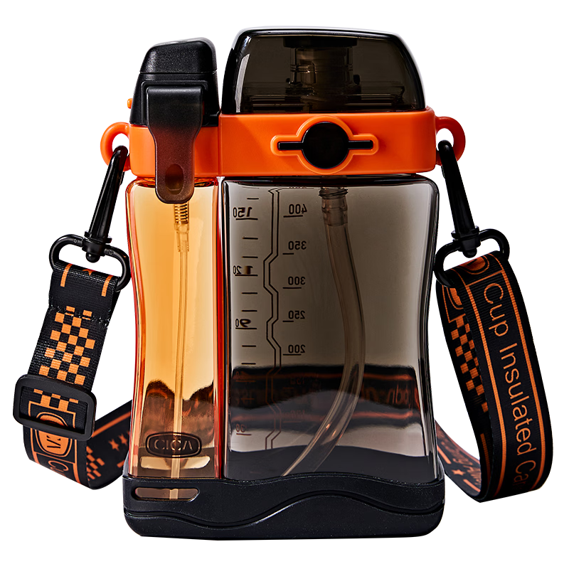 CICA Dual-Chamber Spray Water Bottle for Children And Students, School-Specific for Ages 6-12, Tritan Sports Water Bottle with Spray Function for Summer Use