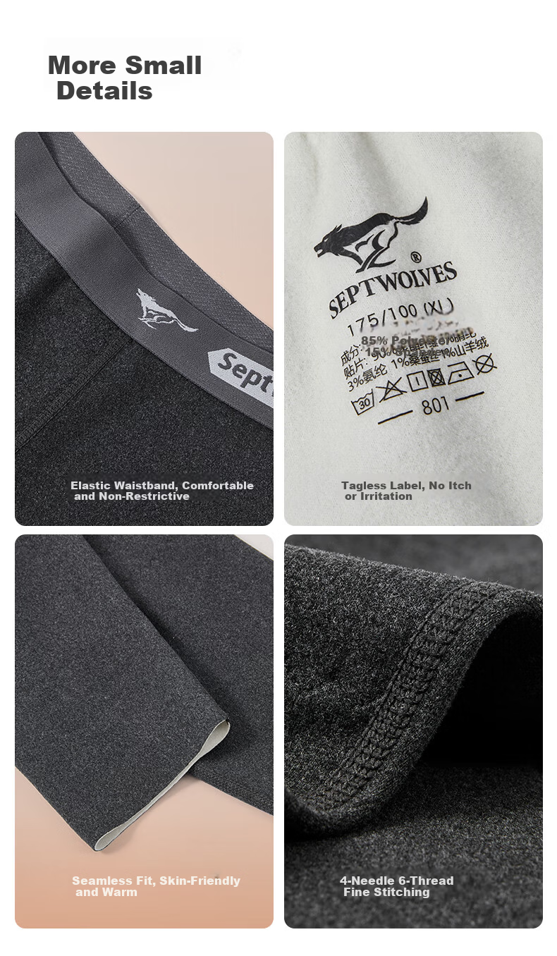 SEPTWOLVES Cashmere Silk Knee Patch Thermal Pants Men Seamless Soft Base Layer Autumn Trousers Single Piece 13