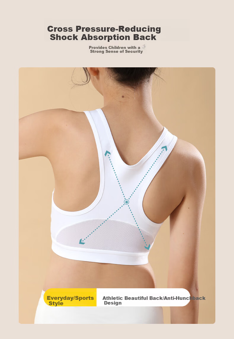 YUZHAOLIN Girls' Underwear Vest for Early High School Development, Youth Sports Bra, Shaping, Skin Color (4XL) 11