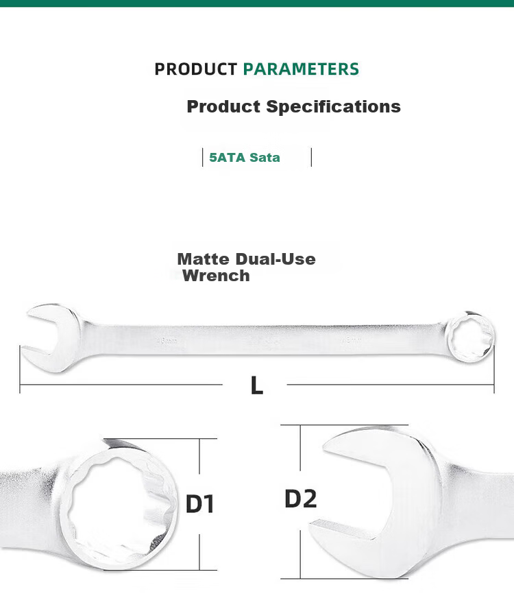 SATA Matte Dual-Use Wrench 46MM 40248 2