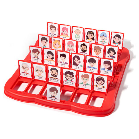 Mbery Guess Who I Am Children's Toy, Logic Reasoning Board Game, Card Game, Birthday Gift for Boys And Girls Aged 3-6