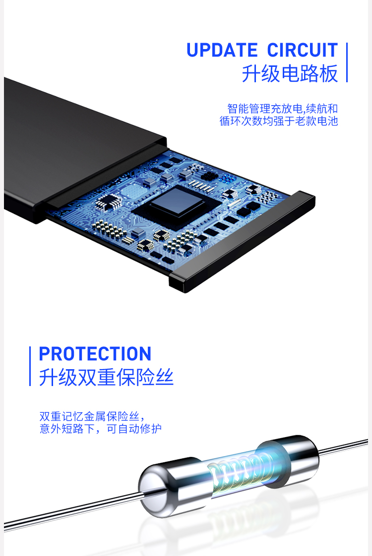 8P3060mAh06.jpg