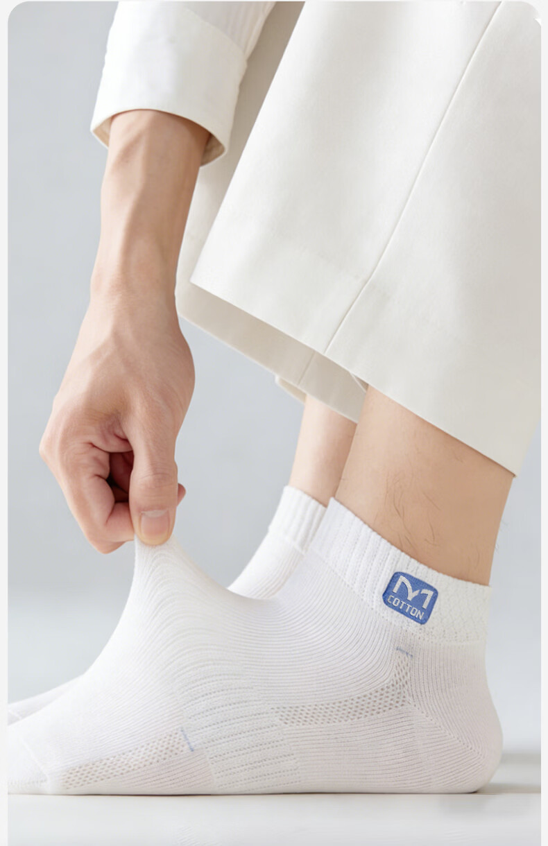 Mian Xiaonian Men's Short Socks Spring Summer 100% Cotton 10A Antibacterial Odor-Resistant Mesh Breathable Low-Cut Socks 10 Pairs 8