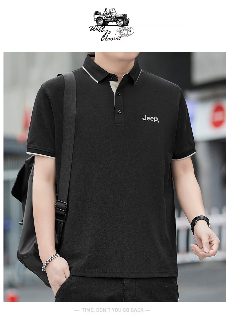 JEEP Polo Shirt for Men, Summer Breathable Short-Sleeve, Turn-Down Collar Quick-Dry T-Shirt, Business Father's Day Gift, Black, 3XL 17