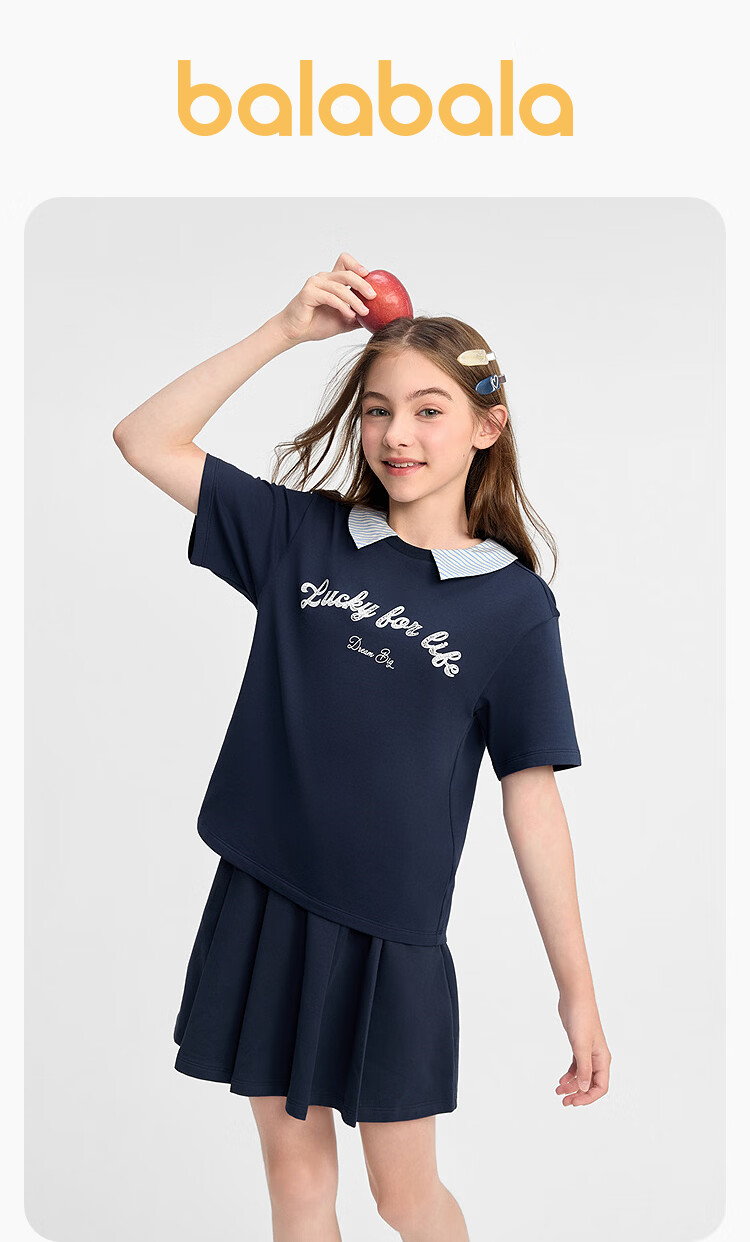 Balabala Kids Short Sleeve Set Big Kids Two-Piece 2026 New Summer Girls T-Shirt Pants Sports Trendy 2