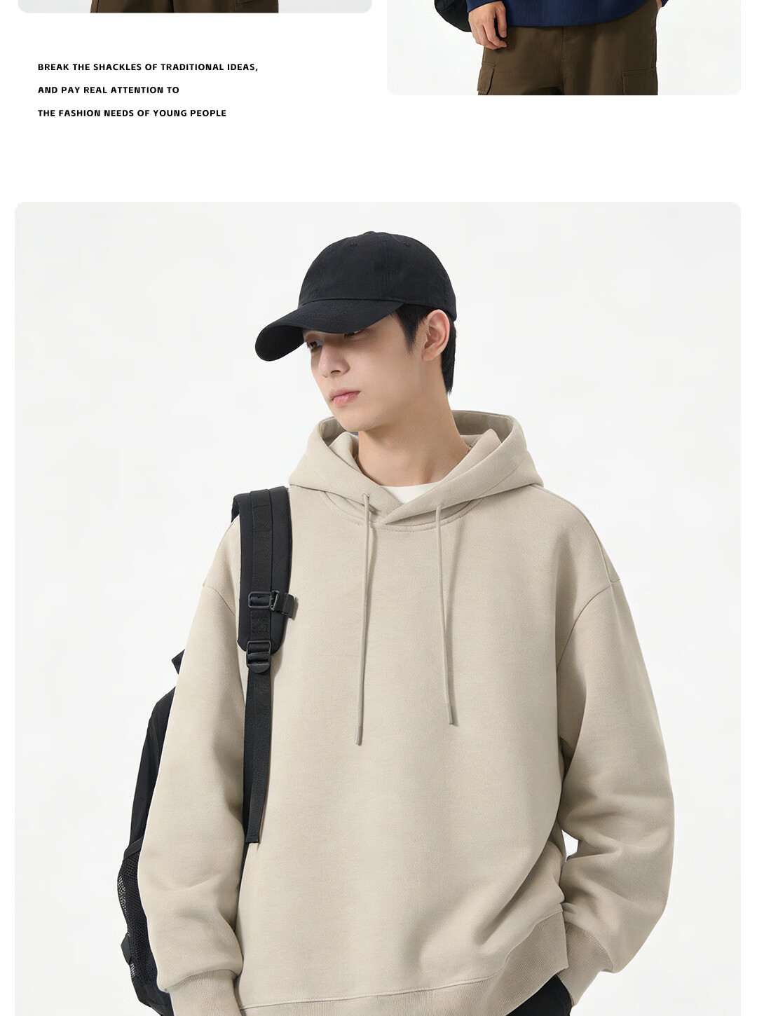 JEANSWEST LIFE Men's Spring Casual Hoodie Cartoon Print Youth Jacket 18