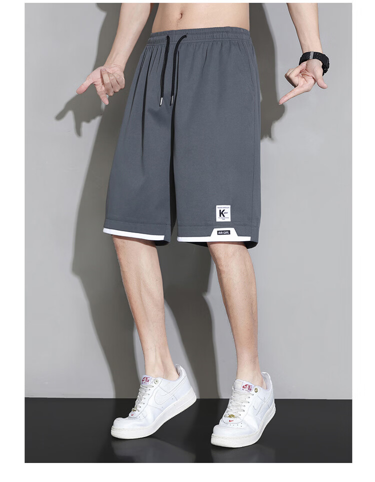 GLM Men's Summer Ice Silk Casual Simple Versatile Breathable Smooth Five-Point Shorts 13
