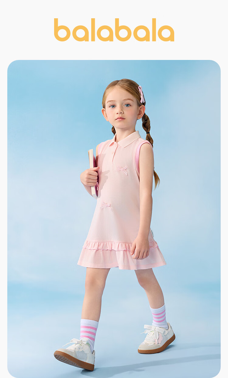Balabala [balaOne] Girls' Dress Children's Summer Cool Knit Dress 2026 New Arrival 2