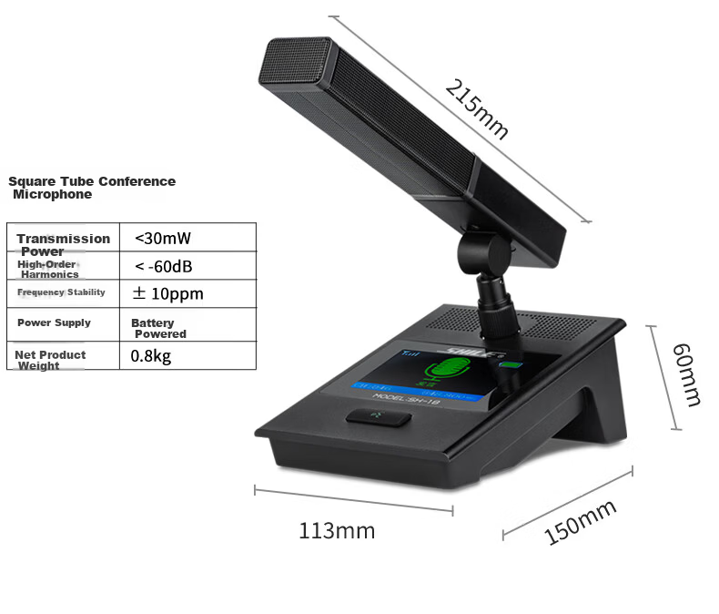 SHILE Dual Wireless Conference Microphone Desktop Short Rod Square Tube Mic Podium Anti-Interference Auto Frequency Matching Anti-Howling SH-18 with Rod 14