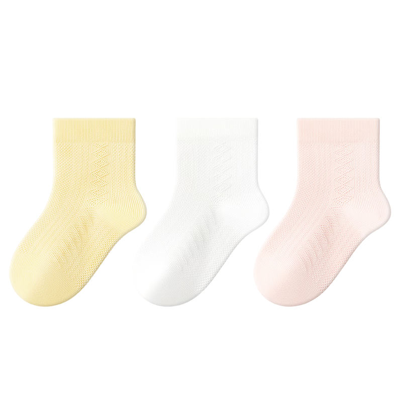 Baby Cotton Socks A-Class Spring Summer Thin Newborn Infant Toddler Solid Color Mid-Calf Socks Non-Binding