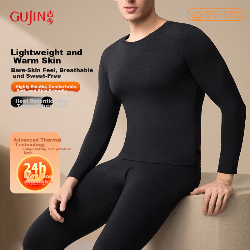 GUJIN Autumn Winter Thermal Underwear Set for Men Seamless Base Layer Top and Bottom