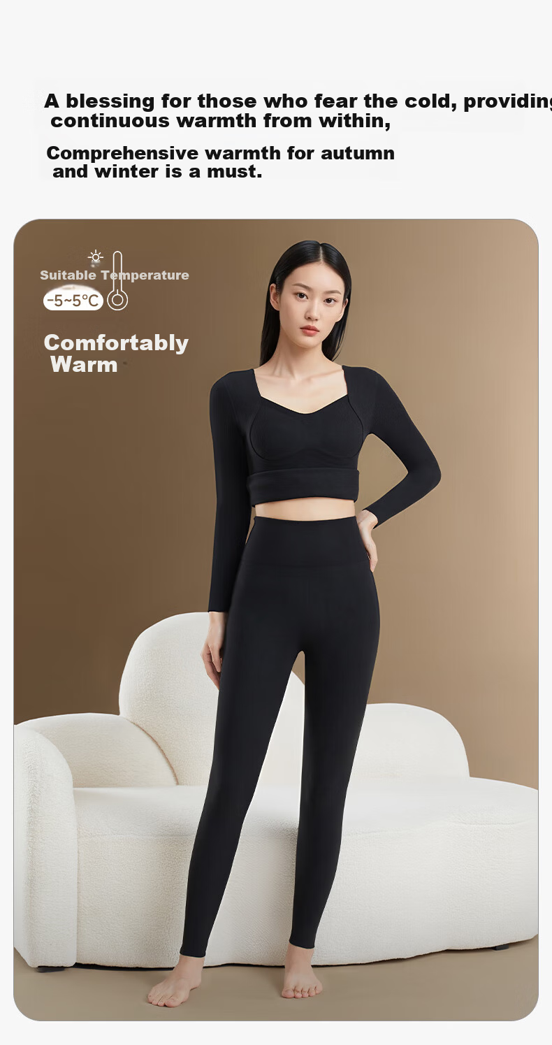 Herbal Original Thickened Thermal Pants Women's Autumn Base Layer Derong Heat-Generating Cashmere Protein Seamless High-Waist 10A Antibacterial Thread Pants 3