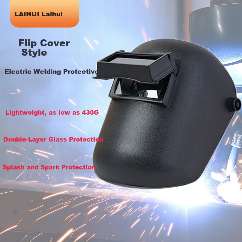 Laihui Head-Mounted Welding Helmet Argon Arc Welding MIG Welding Anti-Flash and Eye Protection Welding Mask LH402 (Beijing Warehouse Next-Day Delivery)