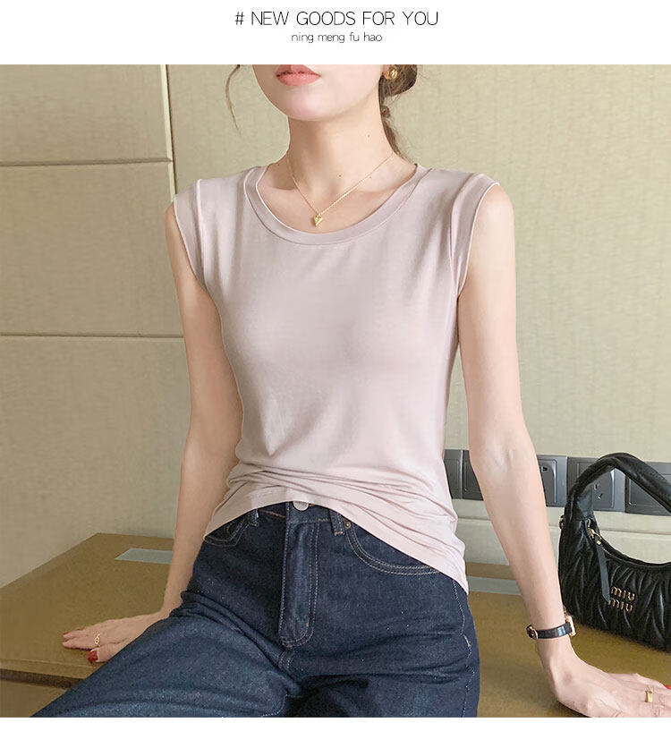 Modal Women's Tank Top Summer Sleeveless T-Shirt Basic Innerwear High-End Thin Vest M 9