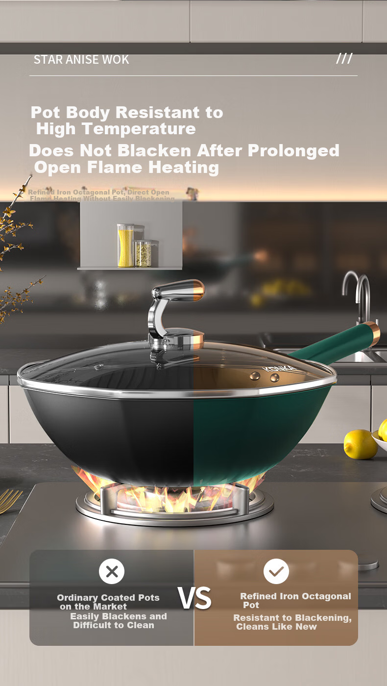 KONKA Non-Stick Frying Pan 34cm Large Capacity Stir-Fry Pan Compatible with Induction Cooker and Gas Stove 9