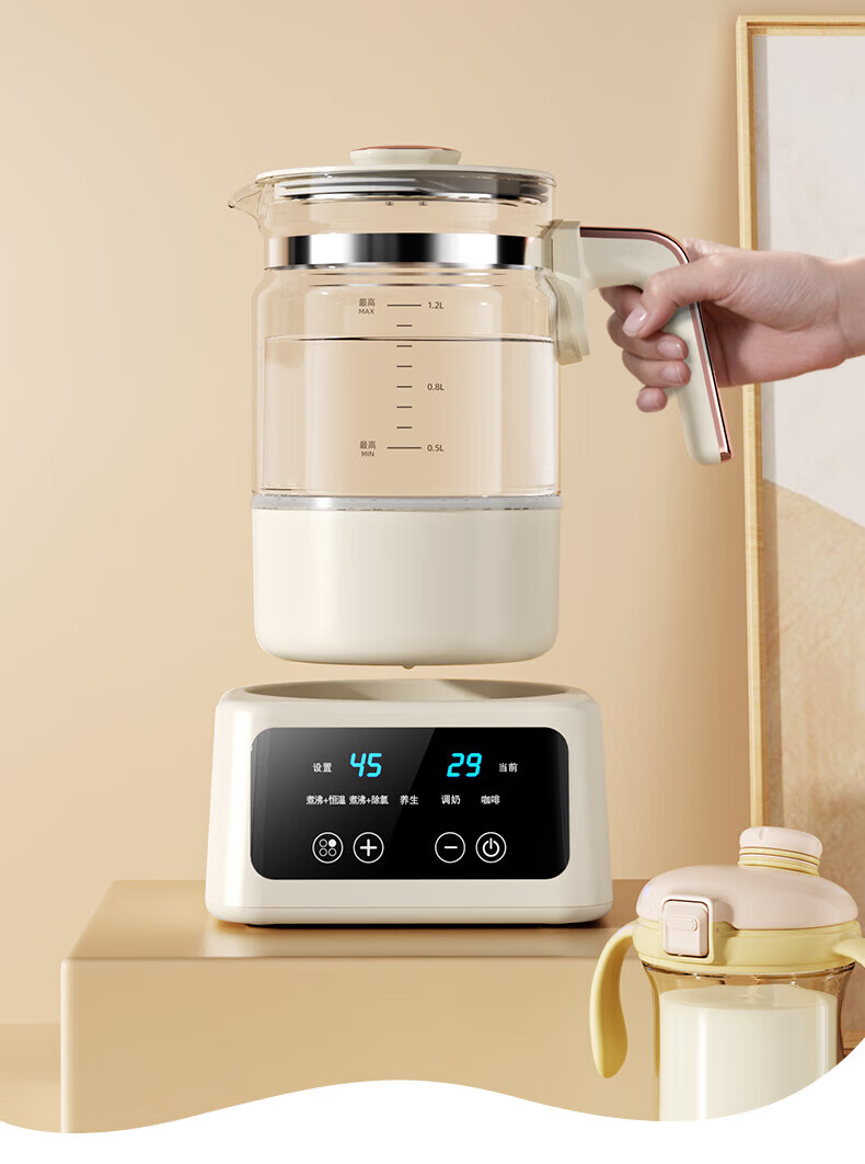 CHIGO Full Glass Health Pot Multifunctional Tea Kettle Baby-Safe Glue-Free Electric Kettle Fully Automatic Integrated Tea Maker Birthday Gift 28