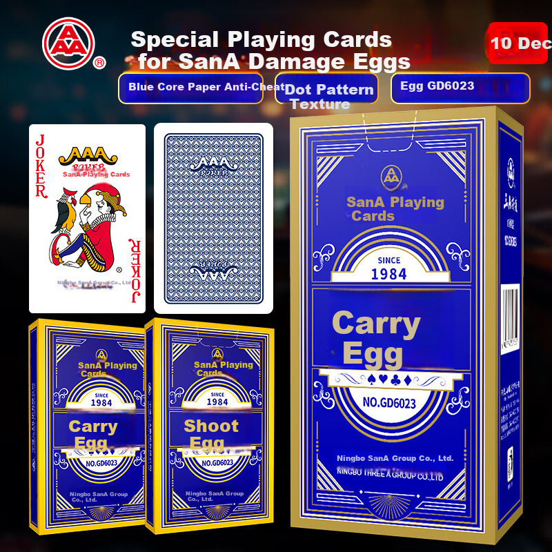 AAA Guandan Playing Cards Three A 3a Poker Blue Core Paper Adult Entertainment Loose Pack GD6023 Blue Ten Decks