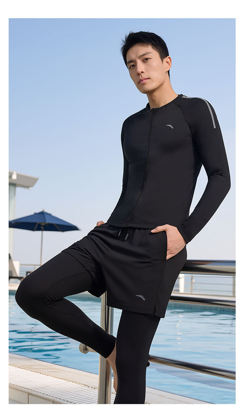 ANTA Men's Swimwear Set Double-Layer Swimsuit Swim Trunks Two-Piece Professional Surfing Beach Swimming XL 9