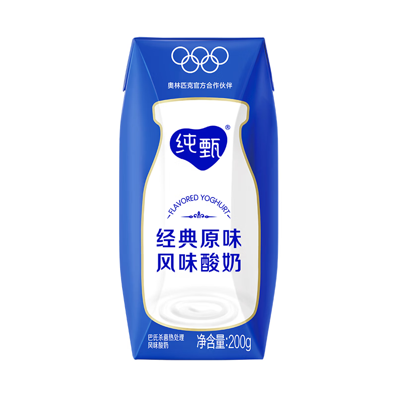 蒙牛纯甄原味风味酸奶200g*24盒 早餐佐餐年货礼盒