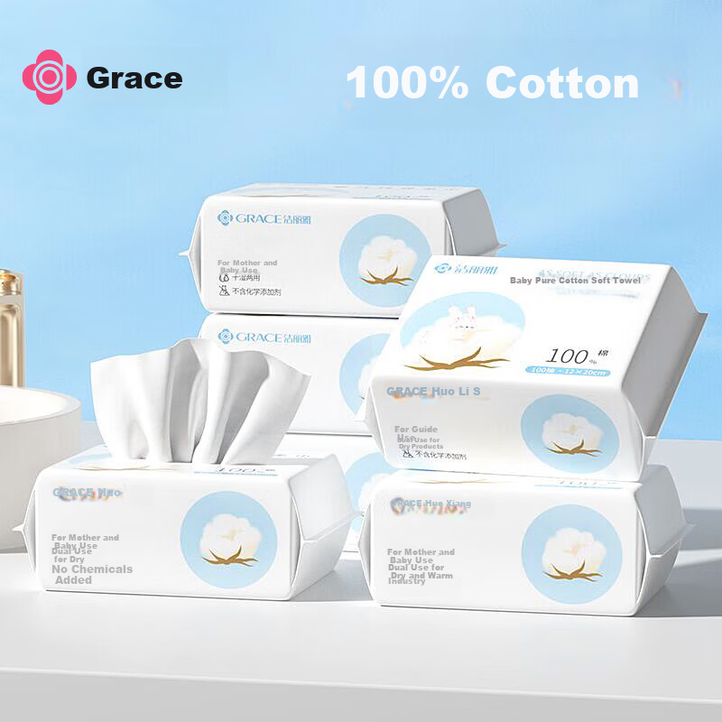 Grace Cotton Soft Wipes 100 Sheets 6 Packs 100% Pure Cotton Baby Face Towels Dual-Use Dry and Wet