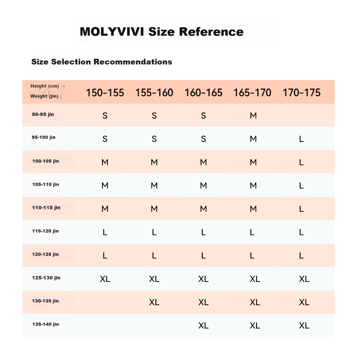 MOLY VIVI Slim Waist Softshell Jacket Women Waist-Cinching Spring Autumn New Windproof Waterproof Outdoor Mountaineering Coat Magic Vivi