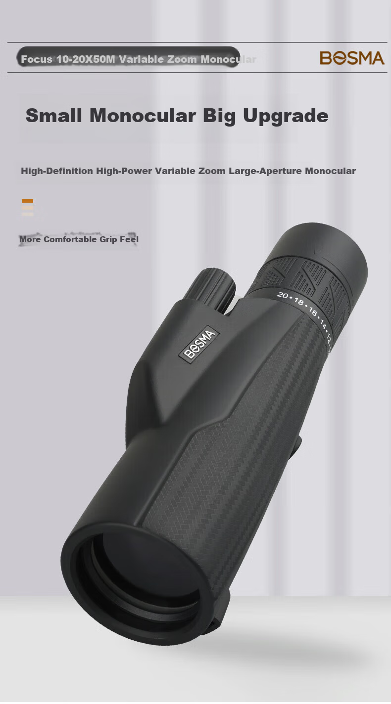BOSMA Focus 10-20x50M Monocular Telescope High-Definition High-Power Low-Light Night Vision Outdoor Concert Travel Viewing 1