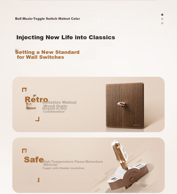 BULL Vintage Switch Socket Acrylic Ultra-thin Panel Five-hole 10A+16A G70Z227 Walnut Color 2