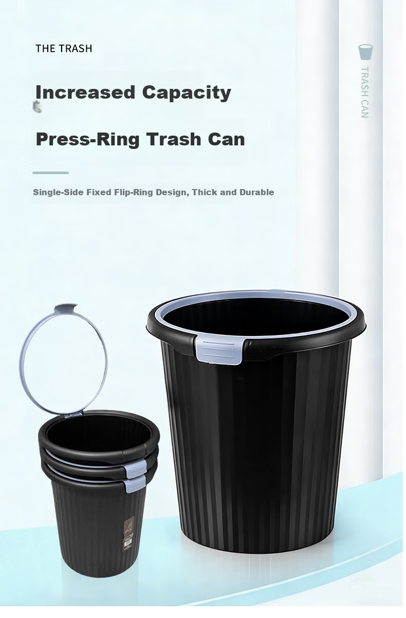 Jinghui Sichuang Press-Ring Trash Can 10L Thickened Large Capacity Black Household Kitchen Bathroom Office Cleaning Waste Bin Random 1 Pack 1