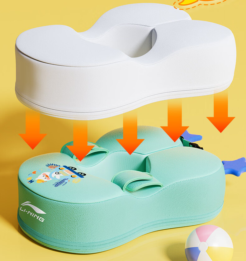 Li-Ning Inflatable-Free Baby Swimming Ring Underarm Float for 2-Year-Olds Infant Bath Seat Ring 13