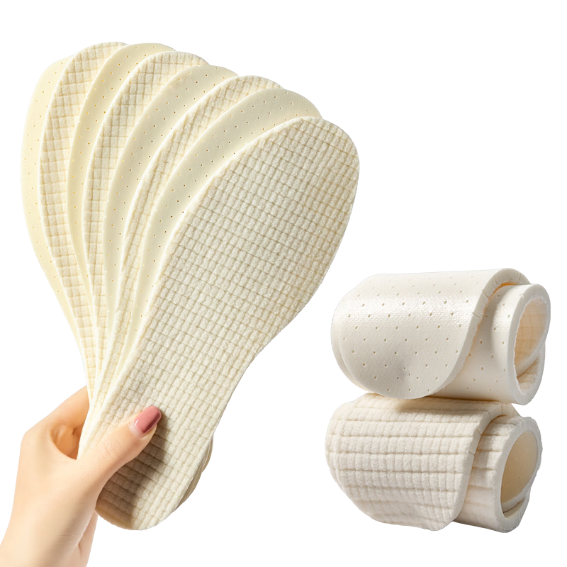 Vitality Summer Thin Latex Insoles Women's Barefoot Non-Slip Odor-Resistant Sweat-Absorbing Breathable Soft Elastic Long-Standing Comfort Military Training Men
