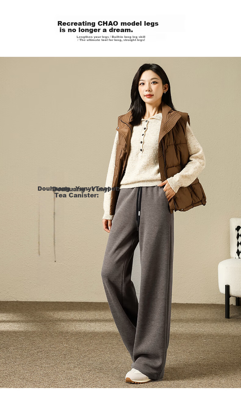 JEANSWEST Women's Casual Color-Block High-Waist Drawstring Slimming Straight-Leg Wide-Leg Pants, Beige, Size L, Autumn/Winter 3
