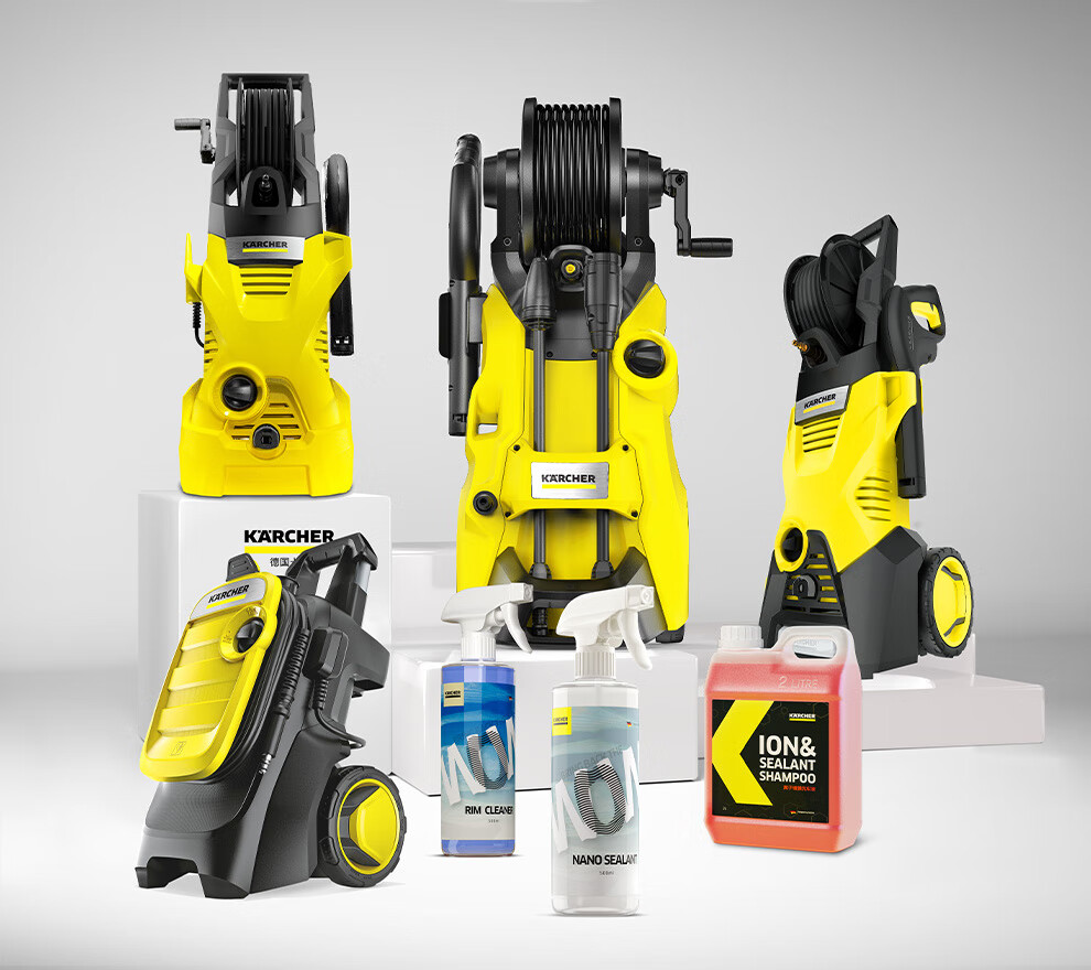 KARCHER German High-Pressure Car Washer, Water Gun Cleaning Machine Accessories, Foam Spray Bottle, PA Bottle 9