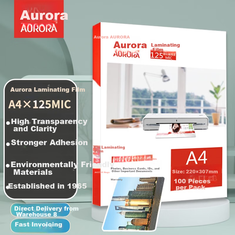 AURORA A4-125MIC Transparent High-Definition Card Protection Film/Lamination Film 220x307mm (100 Sheets/Pack)