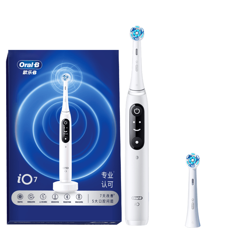 Oral-B German Imported Electric Toothbrush Adult IO7 Professional All-In Brush Head*1 White Professional All-In 7-Day Improvement for Gum Redness Problem Mid-Autumn Festival Gift (Random Packaging)