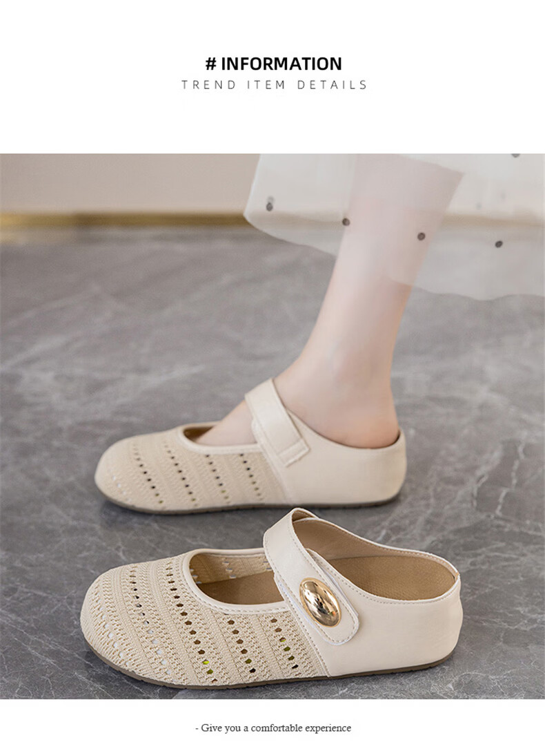 CARTELO Women's Woven Sandals Summer New Breathable Slip-On Closed-Toe Birkenstock Style Shoes 1777 Beige Size 36 9