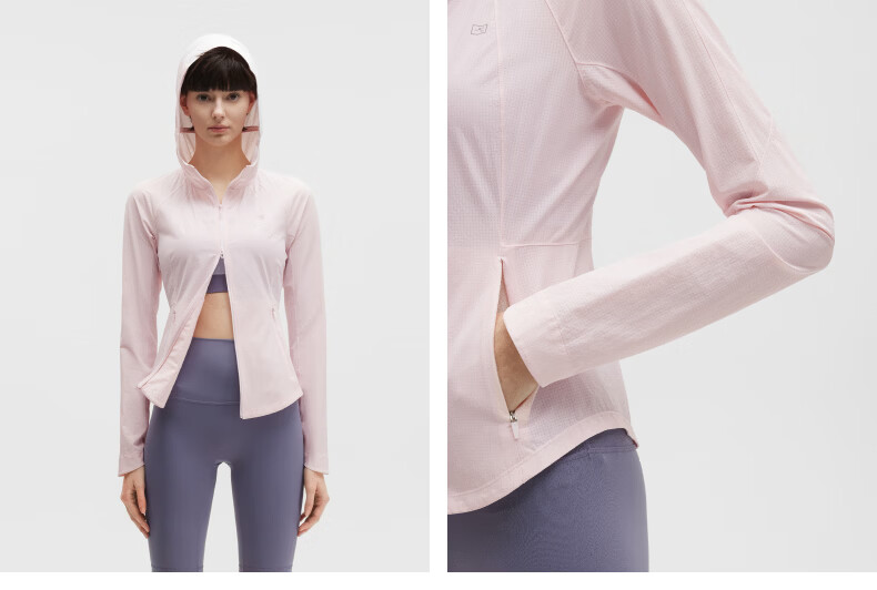 Bananain [Liu Haocun Same Style] Liangpi 501UV Air Women's Sunscreen Jacket Summer New UV Protection Coat 19