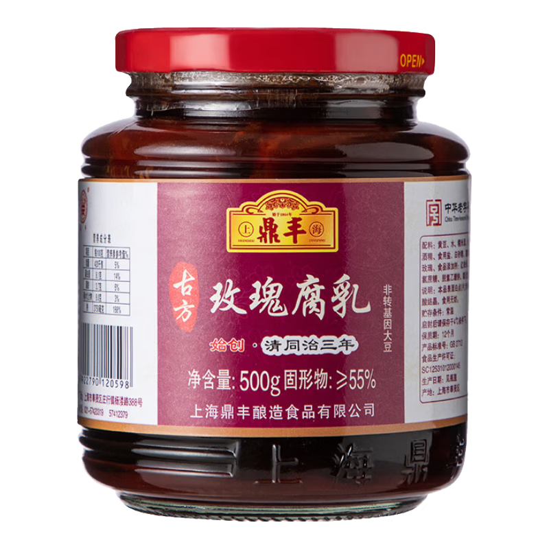 鼎丰 古方玫瑰腐乳500g 秘制古方软糯香甜 中华老字号