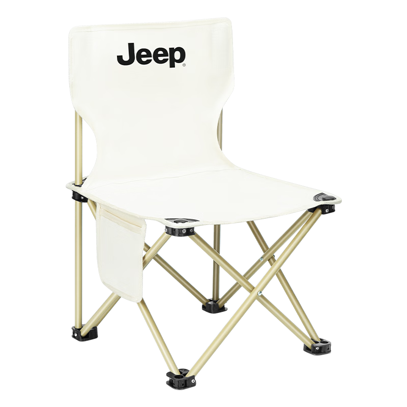 JEEP Outdoor Folding Chair Portable Fishing Stool Small Folding Stool Camping Picnic Art Sketching Chair - Model 39 White