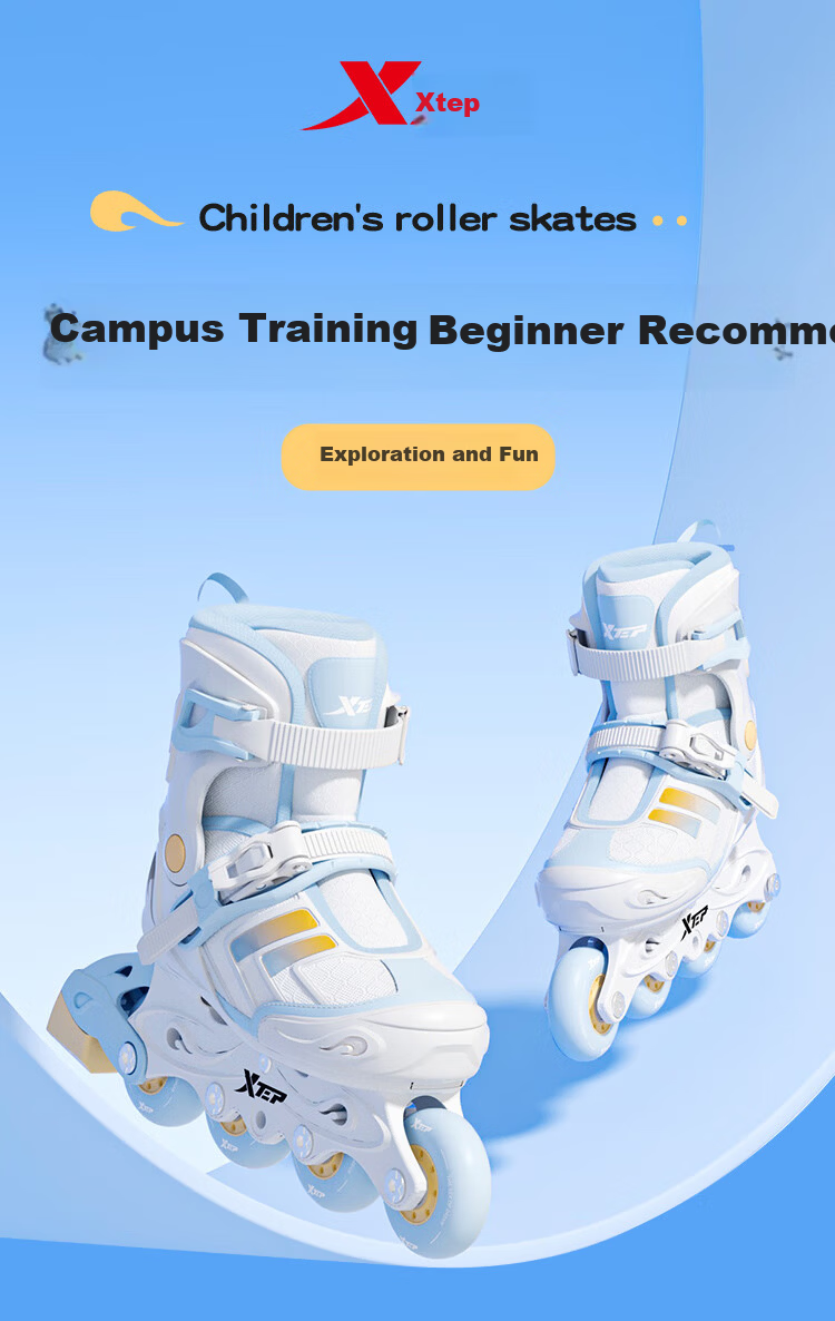 Xtep Kids Roller Skates Boys Girls Beginner Set Integrated Frame Inline Skating Shoes for Primary and Secondary School Courses 1