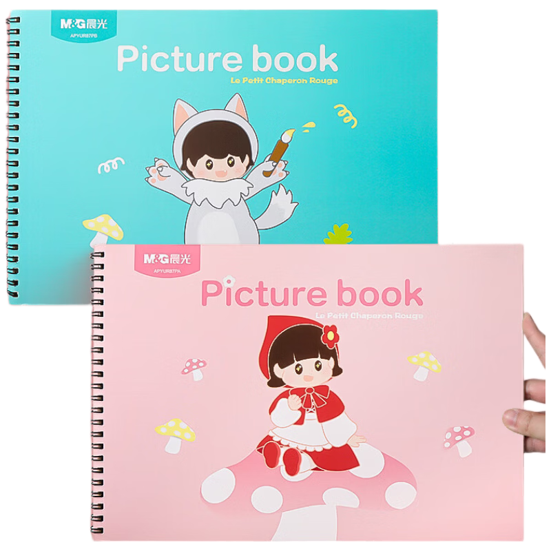 M&G Stationery 5-Pack A4 Drawing Books for Kids 150 Sheets Art Books for Elementary and Kindergarten Grade 1 Spiral Little Red Riding Hood APYUR87PB