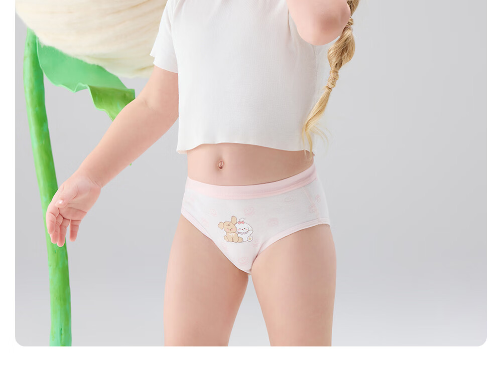 Betis Girls' Underwear 3-4 Years Old Children's Summer Breathable Antibacterial Mulberry Silk Toddler Triangle Panties No Pinch 35